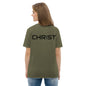 Organic Hidden in Christ  Cotton T-shirt